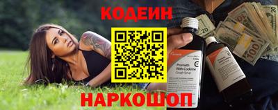 круглые Первоуральск