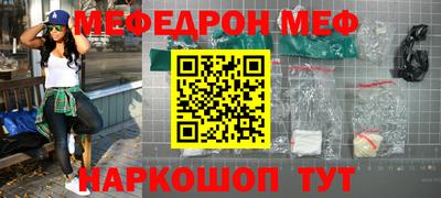 круглые Первоуральск