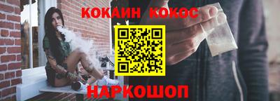 круглые Первоуральск