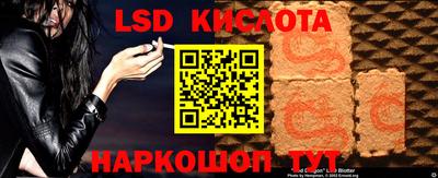 мефедрон Пенза