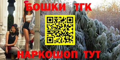 мефедрон Пенза
