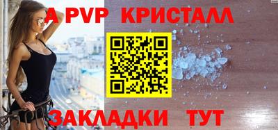круглые Первоуральск