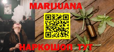 круглые Первоуральск