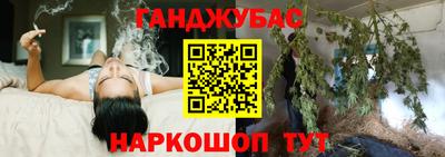 круглые Первоуральск