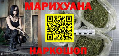 круглые Первоуральск