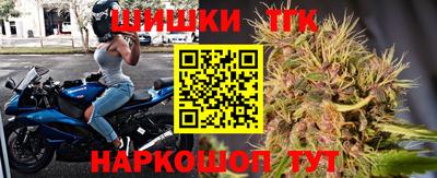 круглые Первоуральск