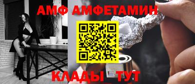 круглые Первоуральск