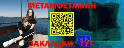 круглые Первоуральск