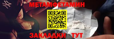 круглые Первоуральск