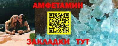 круглые Первоуральск