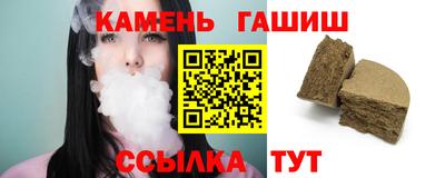 круглые Первоуральск