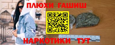 круглые Первоуральск