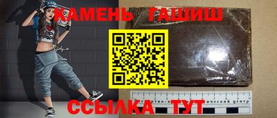 круглые Первоуральск