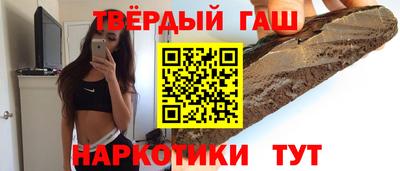 соль ск Партизанск