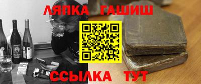 круглые Первоуральск