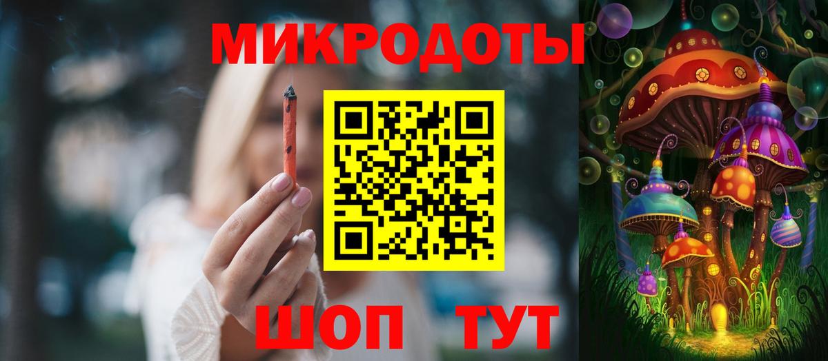 Галлюциногенные грибы Psilocybine cubensis Артёмовский